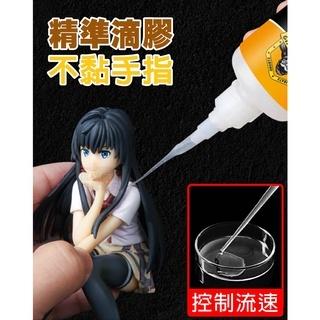 金鋼電焊膠 全新升級 更强更快 強力快乾 五秒定位 高黏強度 經久不脫 金屬木材 陶瓷石材 只須一滴-細節圖9