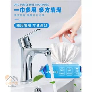 浴室除水垢濕巾 80抽 除水垢濕紙巾 水垢清潔 一擦即淨 隨抽隨擦 濕紙巾 除水垢 浴室 廚房-細節圖2