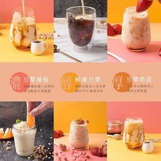 葳葳生活選物 薌園 無加糖乳清豆漿粉 400g SGS認證 乳清蛋白 健身專用 超高蛋白質 五穀粉 無糖 非基改黃豆-細節圖8