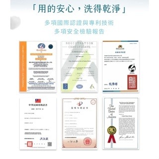 清淨海 純淨泰迪 植萃酵素 洗衣膠囊 綠薔薇  小蒼蘭  晨露香  爽身粉香(5gx30顆/袋) 天然酵素 固色防汙-細節圖3