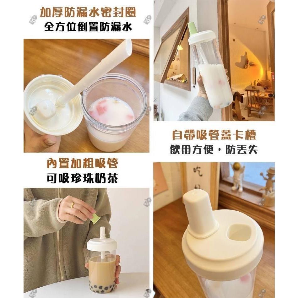 網紅大象杯 500ml 850ml 環保飲料杯 飲料杯 可吸珍珠 水杯 粗吸管 隨行杯 吸管杯-細節圖4