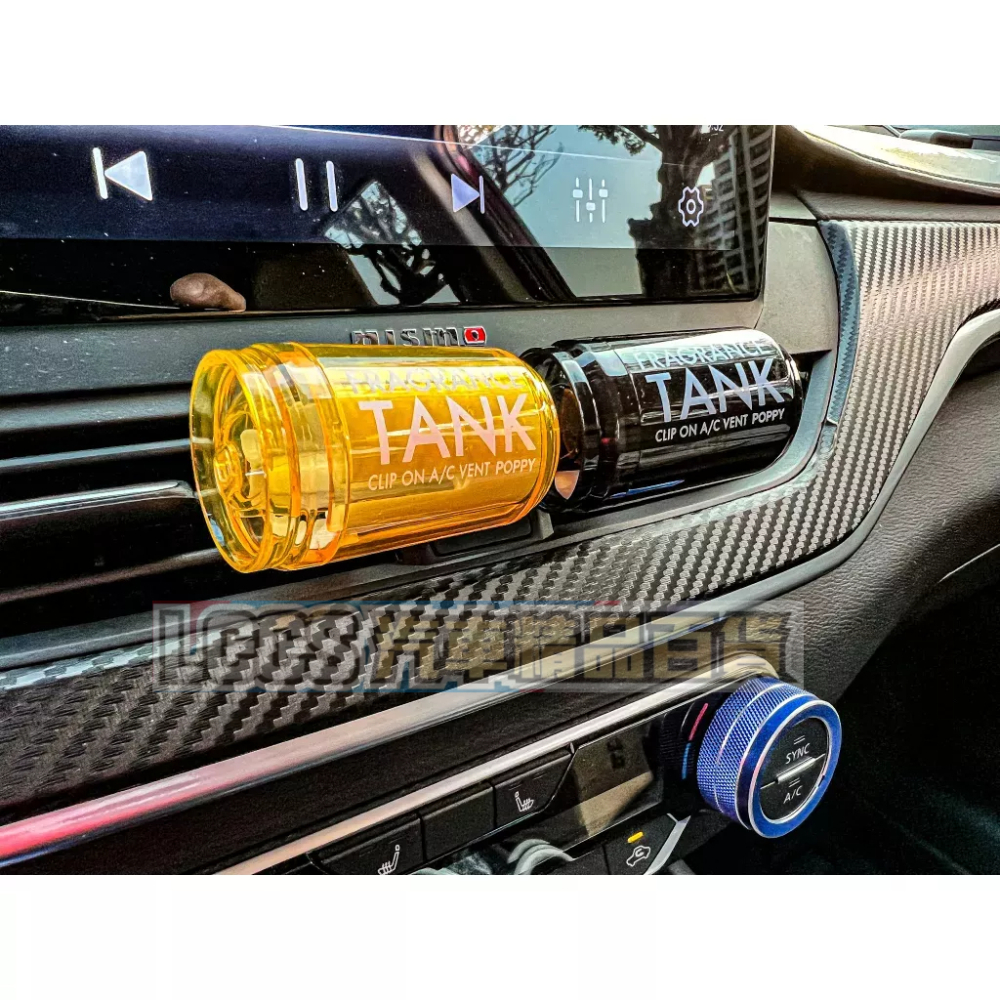 (現貨)DIAX TANK車用出風口芳香 車載香薰擺件 汽車香水 汽車香氛 車用芳香