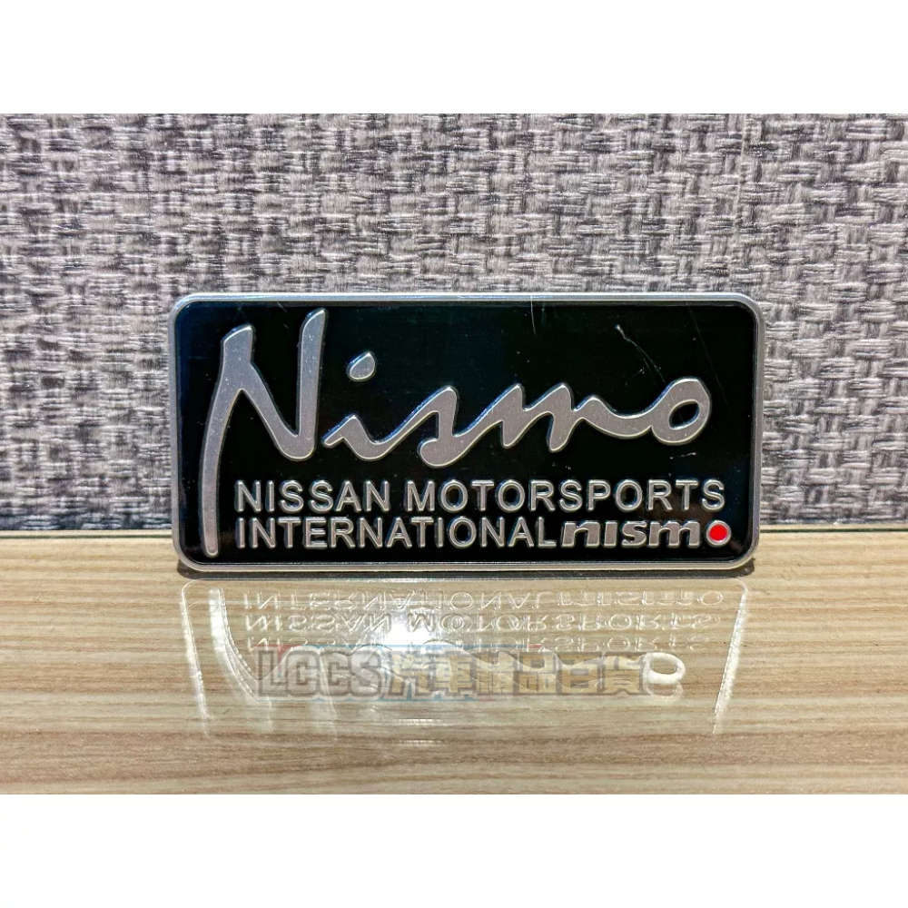 現貨 NISSAN 日產 Nismo 鋁金屬小標 改裝車標 車貼 汽車貼紙