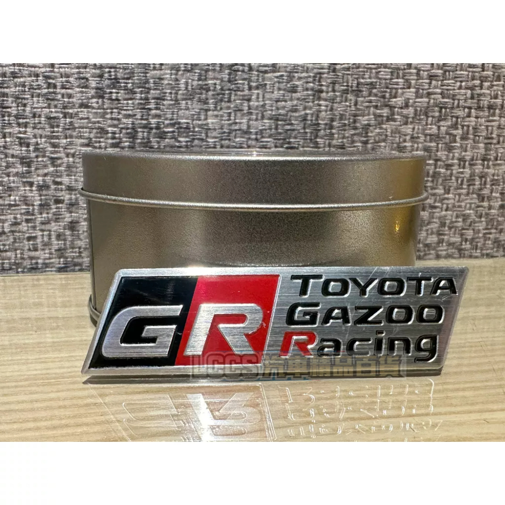 現貨 TOYOTA 豐田GR TOYOTA GAZOO Racing金屬小標 改裝車標 車貼 汽車貼紙