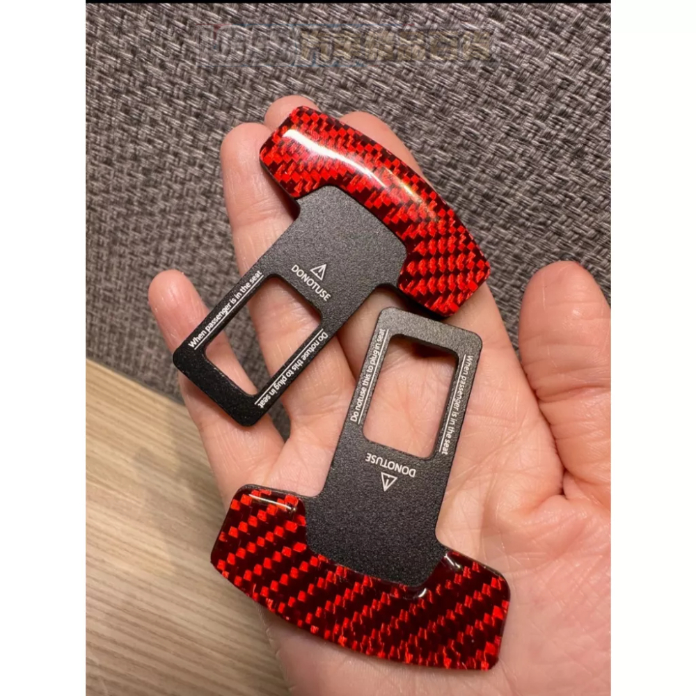 (現貨)紅色真碳纖維汽車安全帶插座 插片扣安全帶鎖扣
