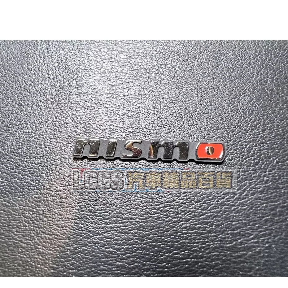 (現貨)Nissan Nismo金屬小標 Logo 方向盤標 Sentra B18 Altima Kicks Xtrai