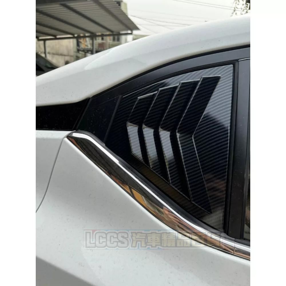 (現貨)2020-2022 Nissan Sentra 仙草專用後三角窗飾板 百葉窗 三角窗