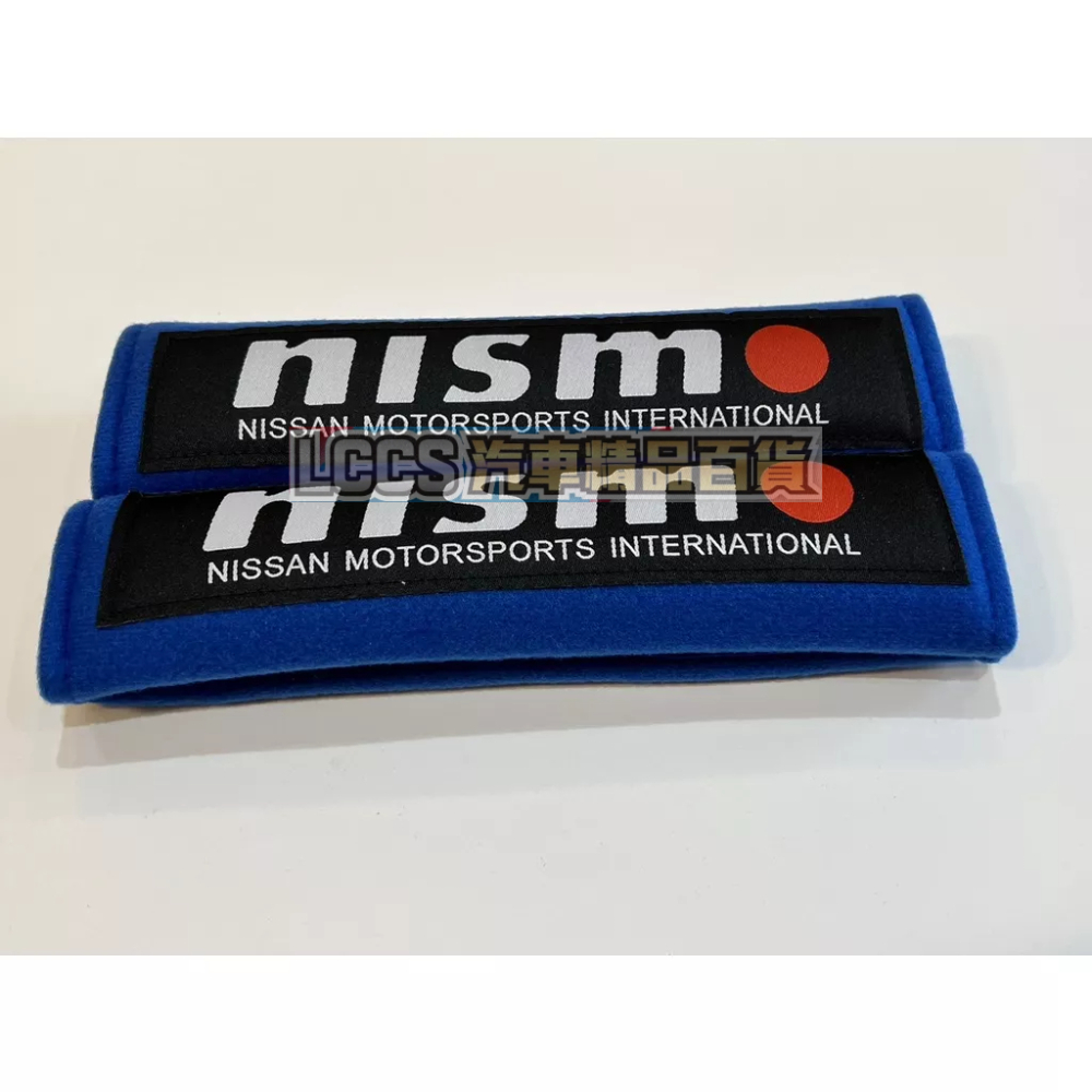 (現貨)Nissan NISMO藍色絨布安全帶套Sentra Altima Kicks Tiida Xtral Juke
