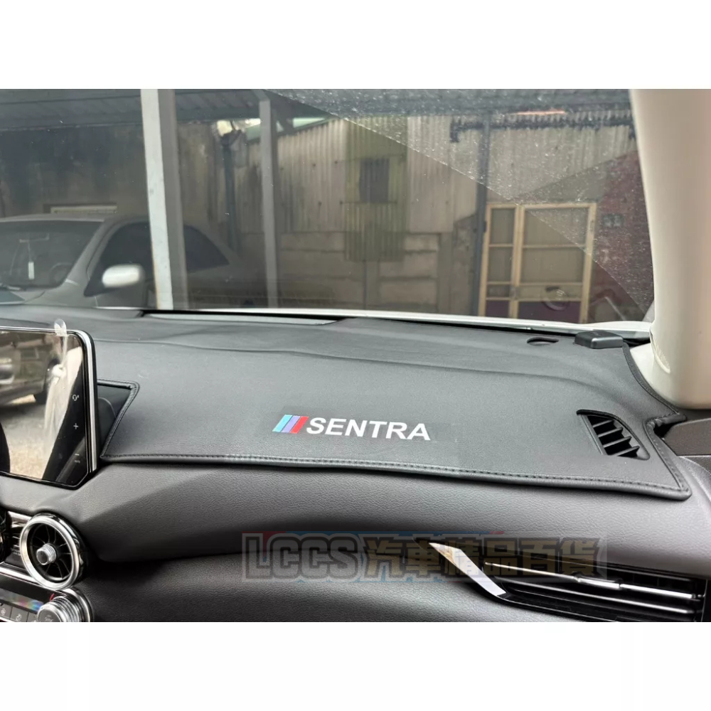 (現貨)2020-2022 Sentra B18專車專用皮革避光墊