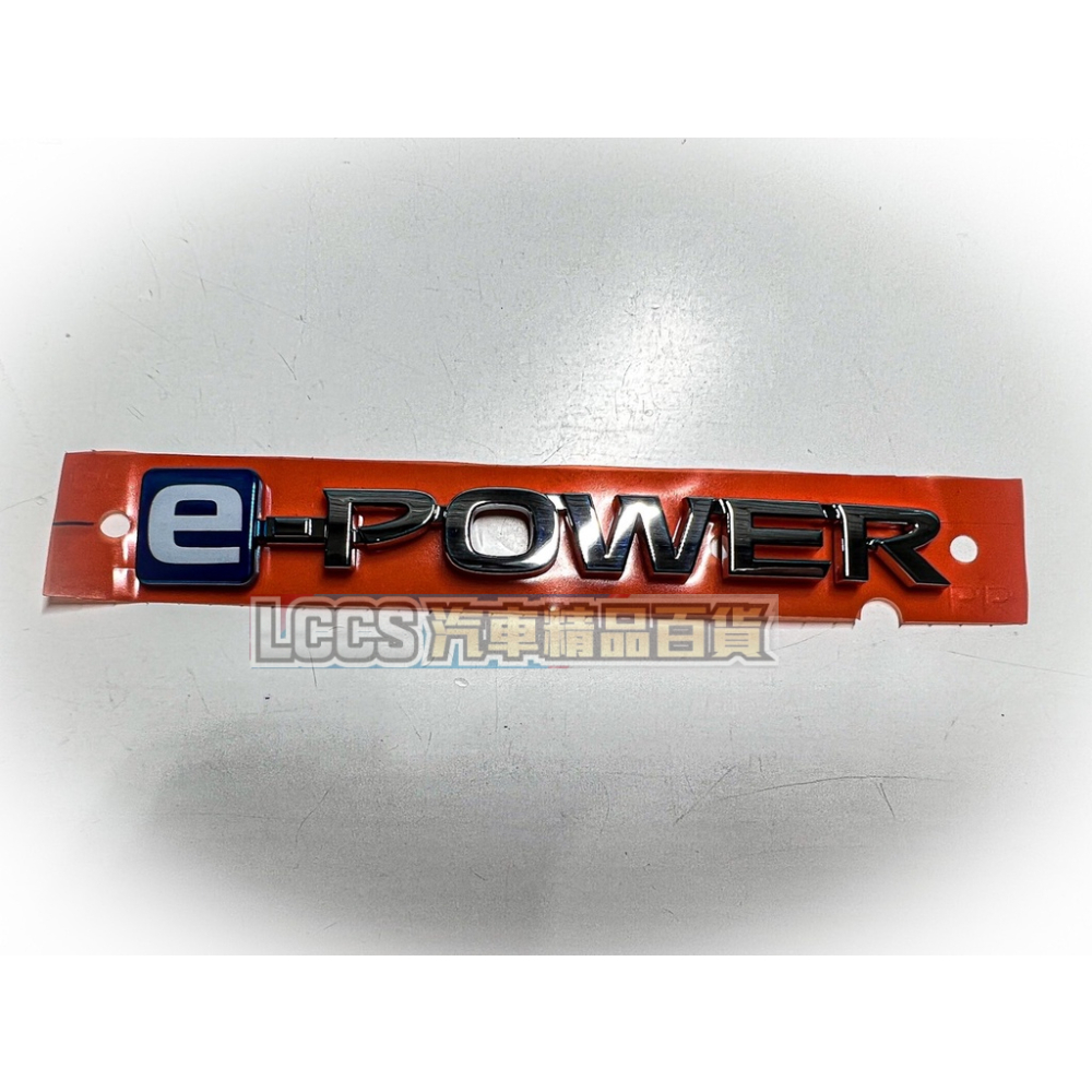 (現貨)Nissan Sentra E-Power車尾字母標Sentra B18