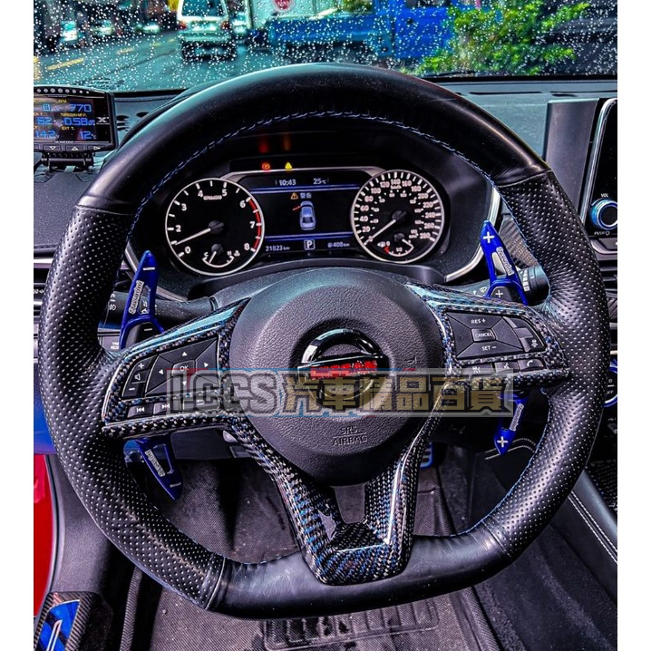 (現貨)Nissan Altima Sentra Kicks Juke B18適用藍絲正卡夢方向盤飾蓋