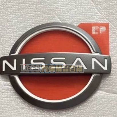 (現貨)Nissan新Logo 廠徽 新車標Altima Kicks Juke Sentra B18 B17 Tiida
