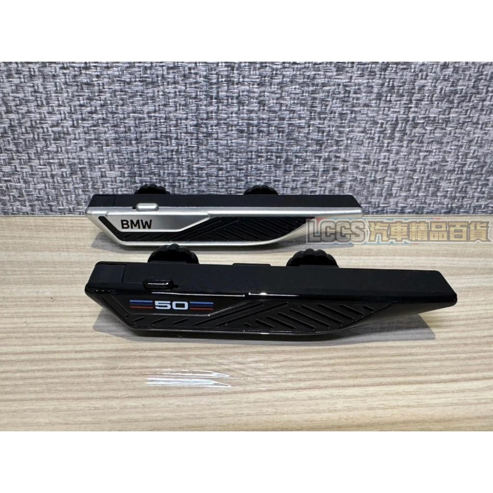 台灣現貨 BMW 寶馬 50週年刀鋒款 車用冷氣出風口芳香 車載香薰擺件 汽車香水 汽車香氛 車用芳香-細節圖3