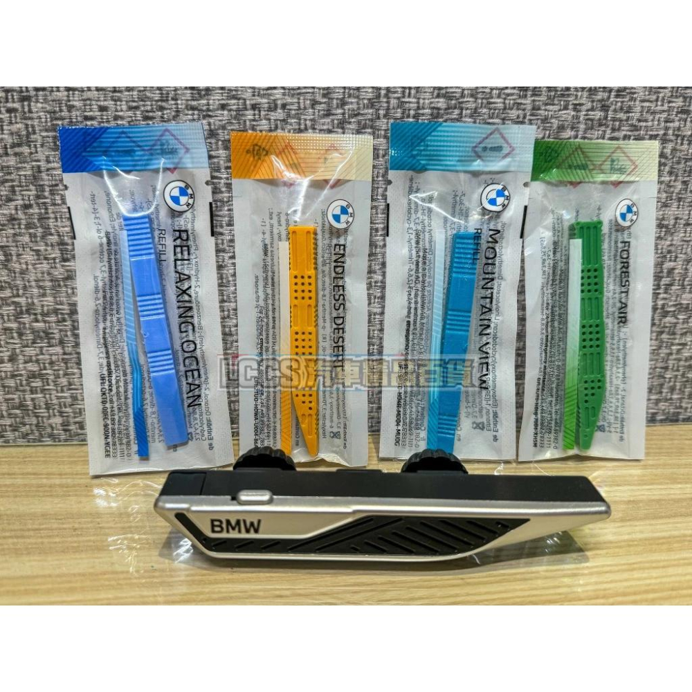 台灣現貨 BMW 寶馬 50週年刀鋒款 車用冷氣出風口芳香 車載香薰擺件 汽車香水 汽車香氛 車用芳香-細節圖4
