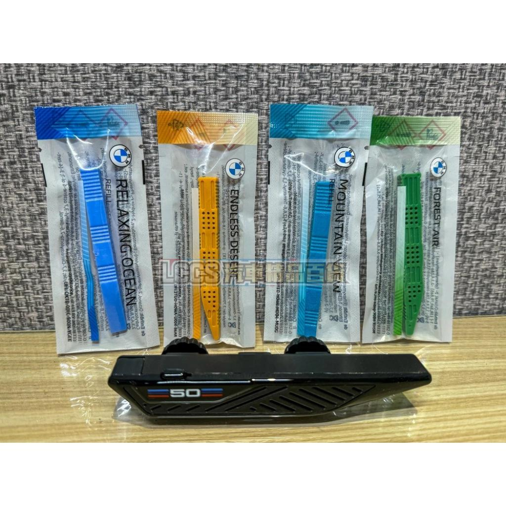 台灣現貨 BMW 寶馬 50週年刀鋒款 車用冷氣出風口芳香 車載香薰擺件 汽車香水 汽車香氛 車用芳香-細節圖5