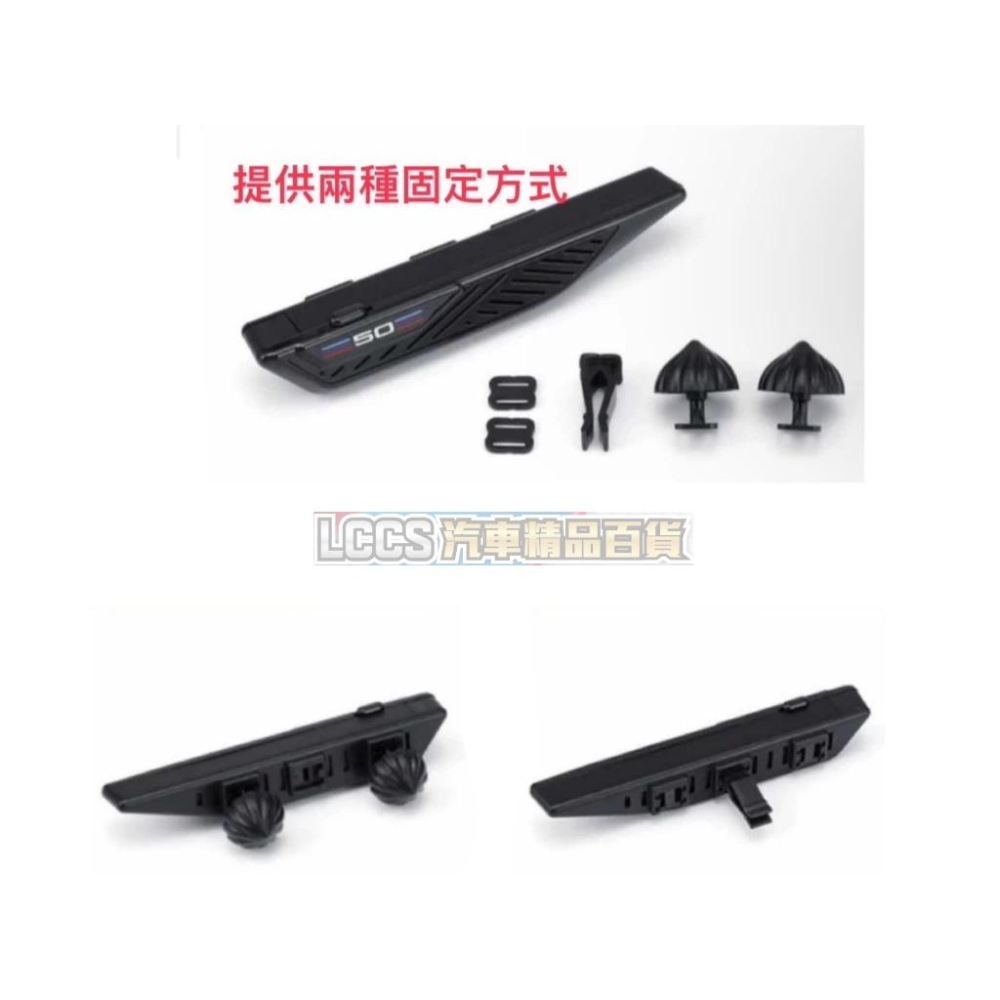 台灣現貨 BMW 寶馬 50週年刀鋒款 車用冷氣出風口芳香 車載香薰擺件 汽車香水 汽車香氛 車用芳香-細節圖6