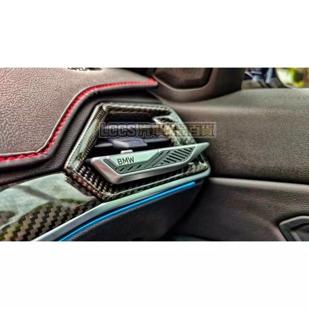 台灣現貨 BMW 寶馬 50週年刀鋒款 車用冷氣出風口芳香 車載香薰擺件 汽車香水 汽車香氛 車用芳香-細節圖9