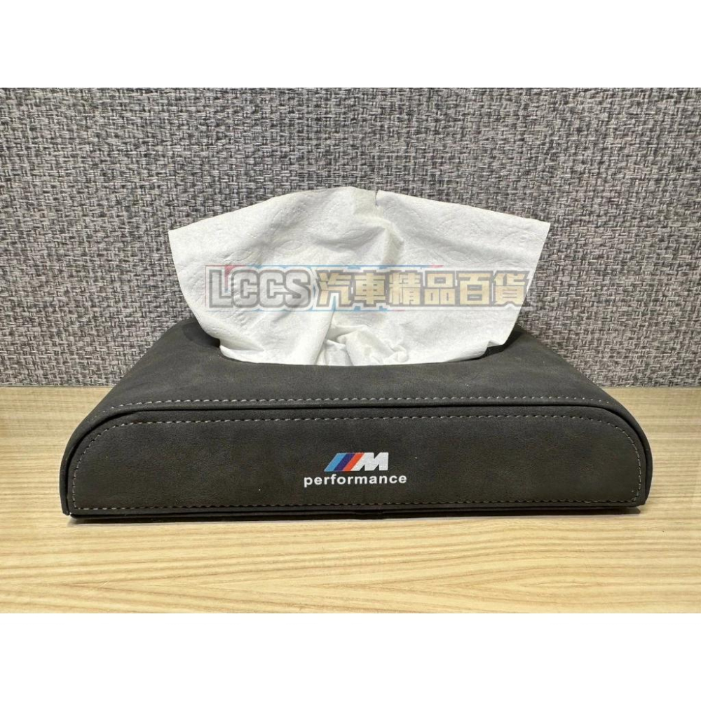 台灣現貨 BMW車用超質感類麂皮衛生紙盒 紙巾盒 椅背面紙盒-細節圖3
