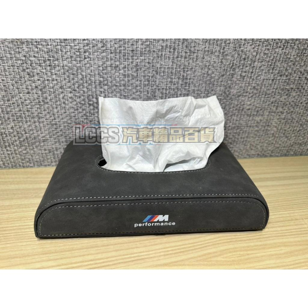 台灣現貨 BMW車用超質感類麂皮衛生紙盒 紙巾盒 椅背面紙盒-細節圖4
