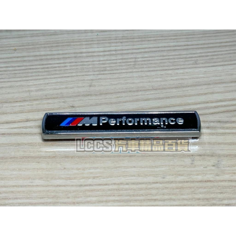 台灣現貨 BMW 寶馬 三色M Performance金屬3D葉子板側標 立體車標-細節圖2