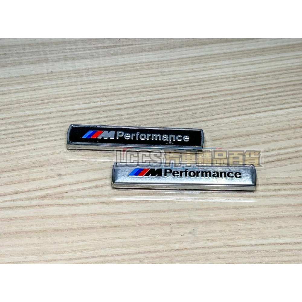 台灣現貨 BMW 寶馬 三色M Performance金屬3D葉子板側標 立體車標-細節圖4
