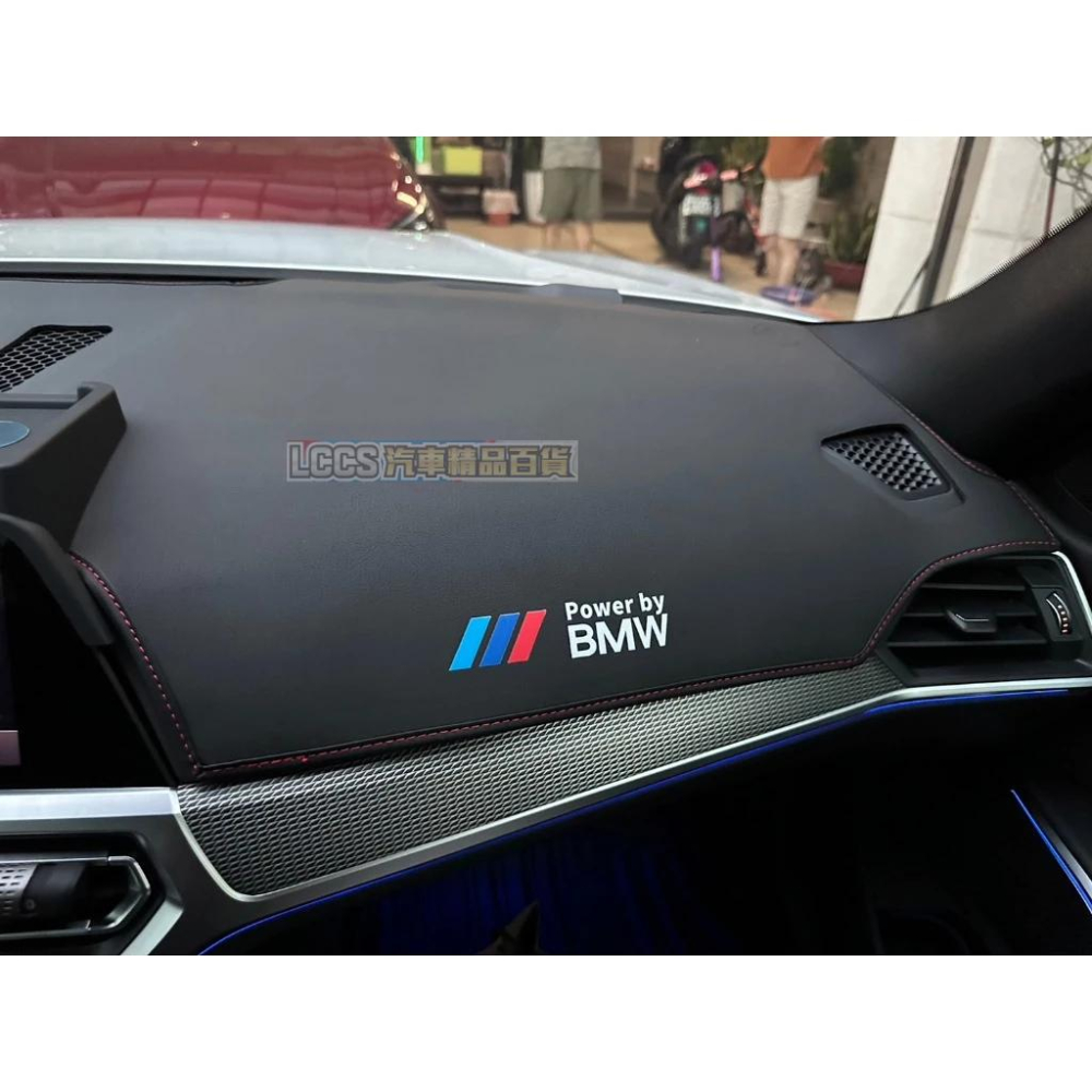 台灣現貨 BMW 寶馬 G20專車專用前後皮革避光墊-細節圖3