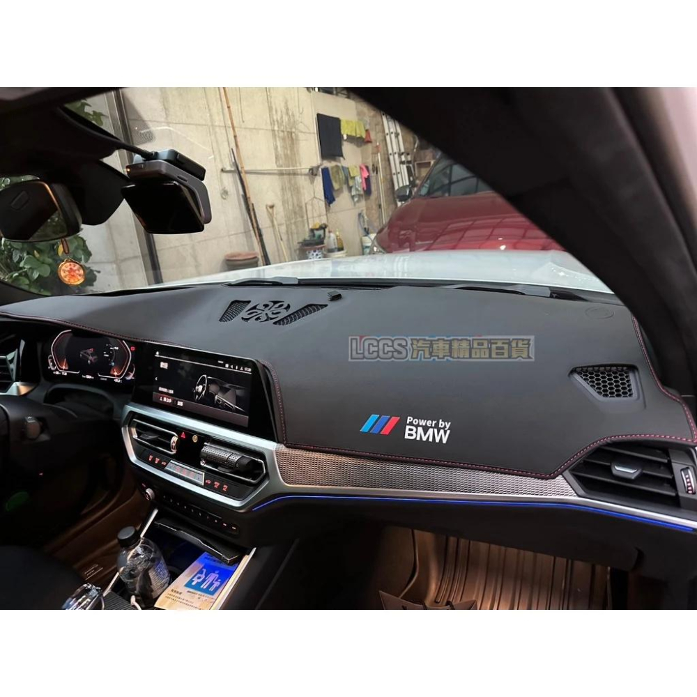 台灣現貨 BMW 寶馬 G20專車專用前後皮革避光墊-細節圖4