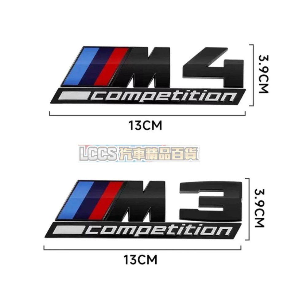 台灣現貨 BMW M3 M4 competition車標 尾標 雷霆版車標-細節圖2