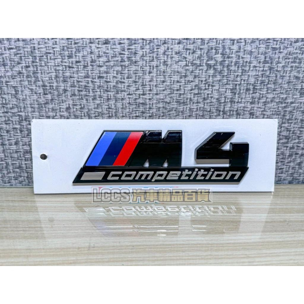 台灣現貨 BMW M3 M4 competition車標 尾標 雷霆版車標-細節圖6