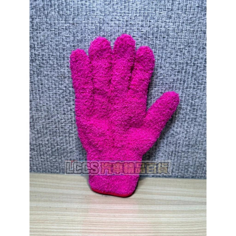 台灣現貨 珊瑚絨洗車手套 五指洗車手套 輪圈手套 輪框洗車手套 汽車清潔工具-細節圖4
