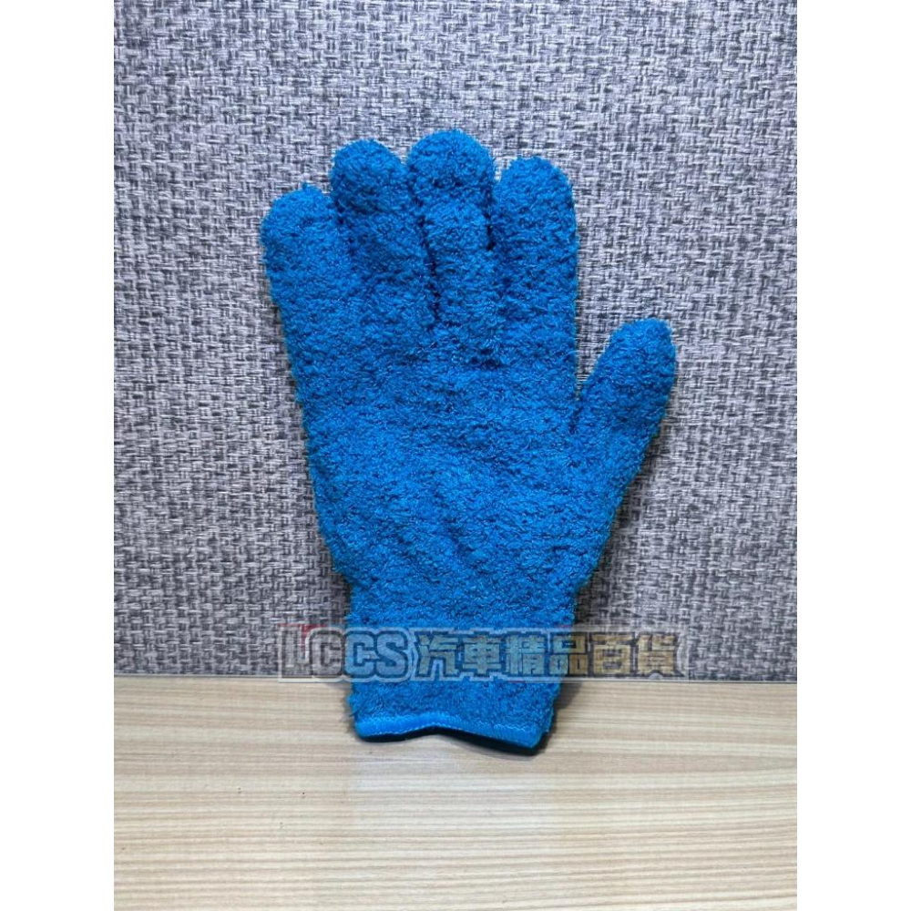 台灣現貨 珊瑚絨洗車手套 五指洗車手套 輪圈手套 輪框洗車手套 汽車清潔工具-細節圖5