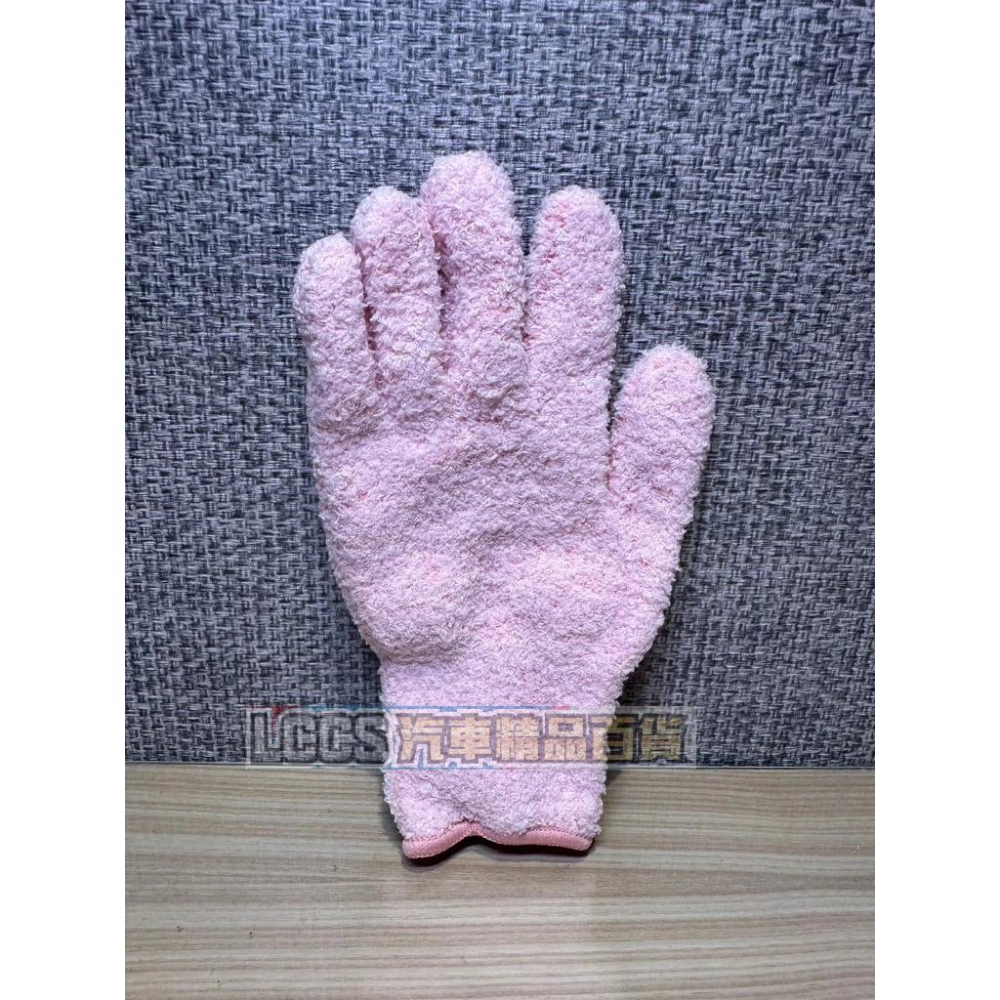 台灣現貨 珊瑚絨洗車手套 五指洗車手套 輪圈手套 輪框洗車手套 汽車清潔工具-細節圖8