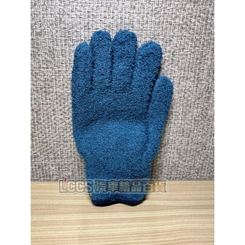 台灣現貨 珊瑚絨洗車手套 五指洗車手套 輪圈手套 輪框洗車手套 汽車清潔工具-細節圖9
