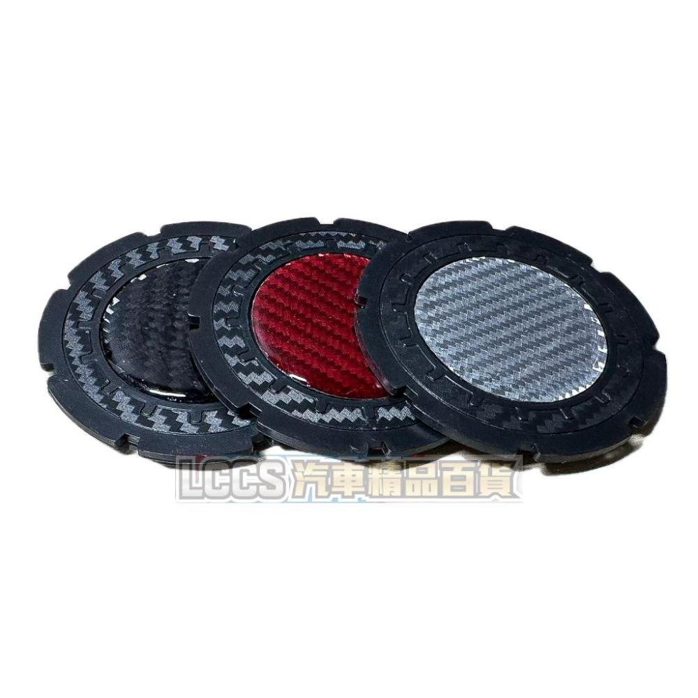 現貨 全車系通用真碳纖維汽車杯墊 三色可選  Nissan Ford Toyota Mazda Benz BMW MG-細節圖3