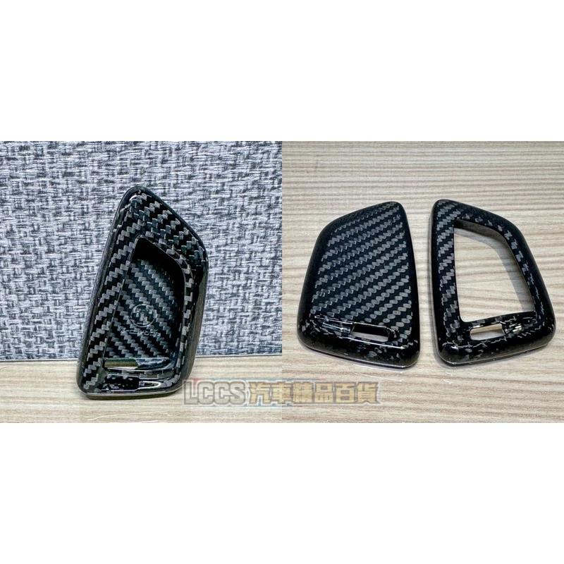 台灣現貨 高品質 高質感BMW G世代專用鍛造碳 碳纖維鑰匙殼X1 X3 X4 X5 X6 G20 G21 G26-細節圖4