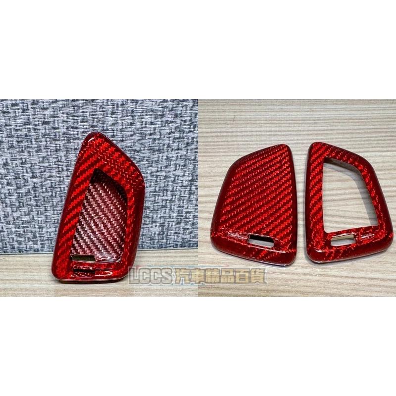 台灣現貨 高品質 高質感BMW G世代專用鍛造碳 碳纖維鑰匙殼X1 X3 X4 X5 X6 G20 G21 G26-細節圖5