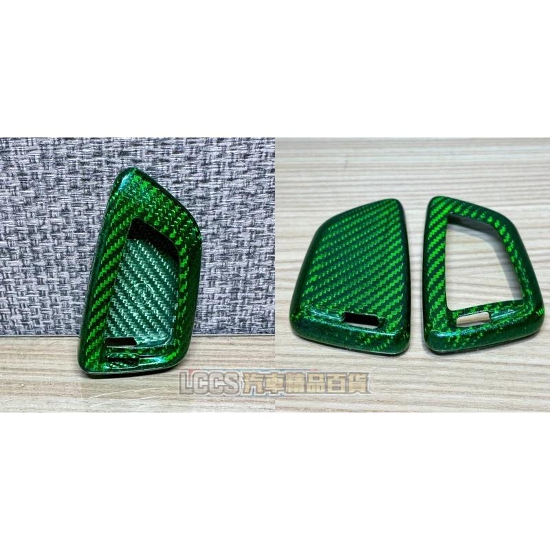 台灣現貨 高品質 高質感BMW G世代專用鍛造碳 碳纖維鑰匙殼X1 X3 X4 X5 X6 G20 G21 G26-細節圖7