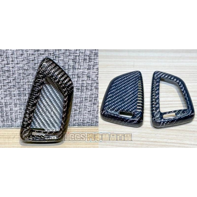 台灣現貨 高品質 高質感BMW G世代專用鍛造碳 碳纖維鑰匙殼X1 X3 X4 X5 X6 G20 G21 G26-細節圖8
