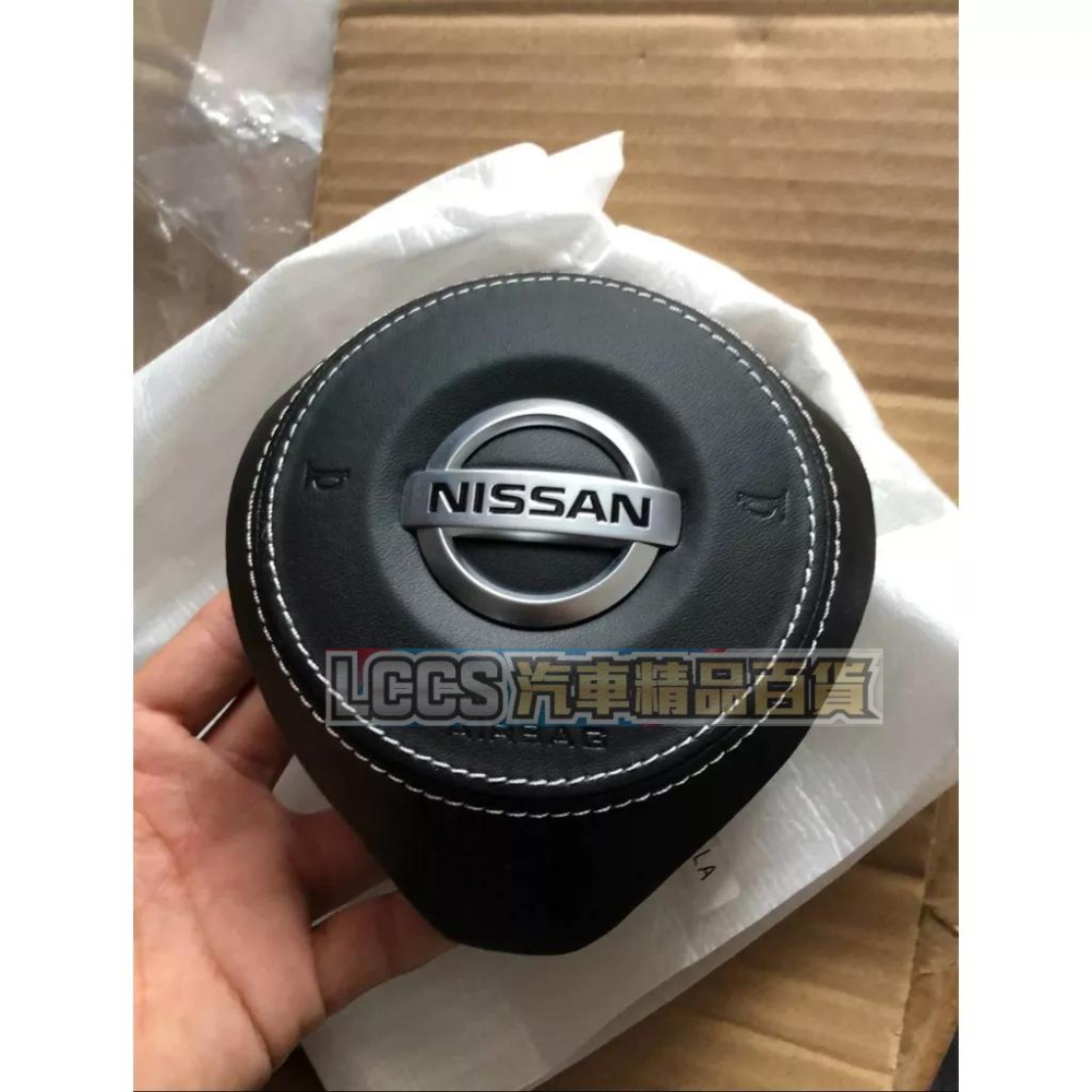 Nissan車系新世代方向盤適用真皮包覆喇叭蓋-細節圖6