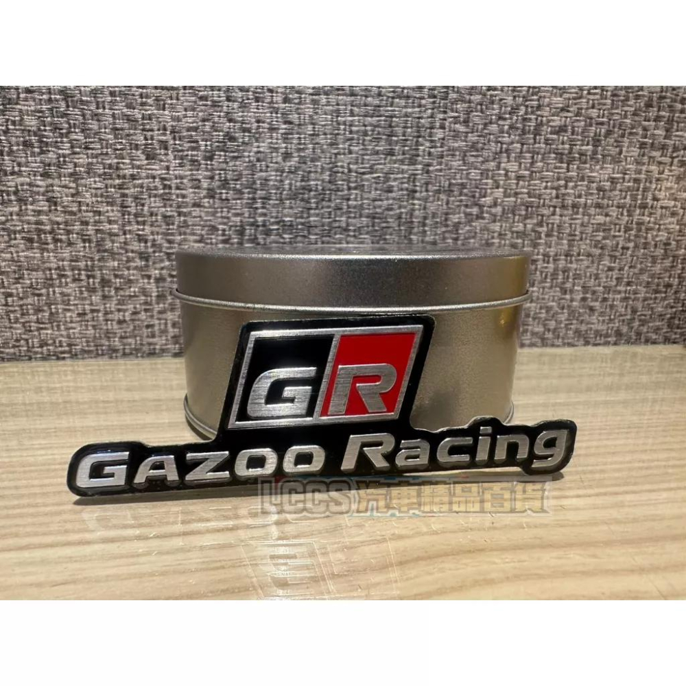 台灣現貨 TOYOTA  GR GAZOO Racing金屬小標 改裝車標 車貼GR Altis Yaris Supra-細節圖2