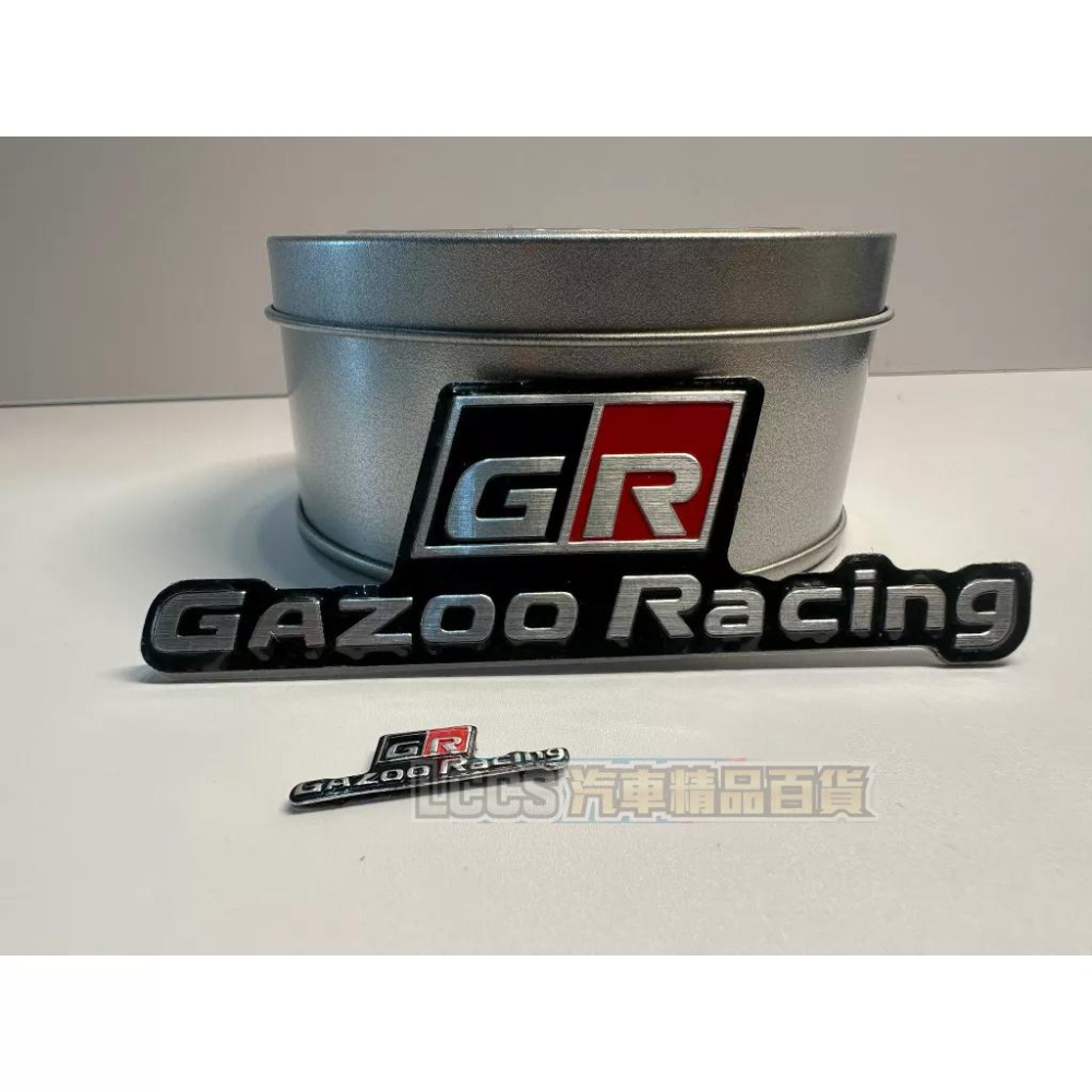 台灣現貨 TOYOTA  GR GAZOO Racing金屬小標 改裝車標 車貼GR Altis Yaris Supra-細節圖4