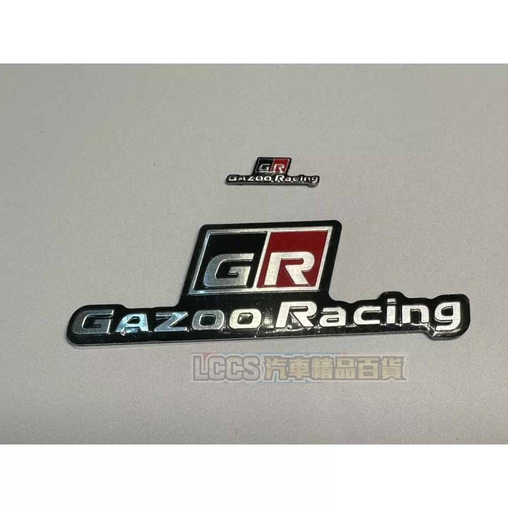 台灣現貨 TOYOTA  GR GAZOO Racing金屬小標 改裝車標 車貼GR Altis Yaris Supra-細節圖5