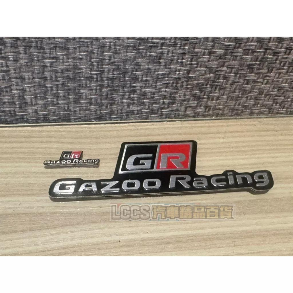 台灣現貨 TOYOTA  GR GAZOO Racing金屬小標 改裝車標 車貼GR Altis Yaris Supra-細節圖6