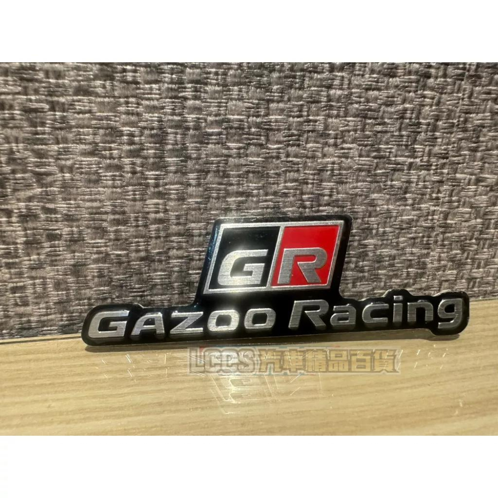 台灣現貨 TOYOTA  GR GAZOO Racing金屬小標 改裝車標 車貼GR Altis Yaris Supra-細節圖8