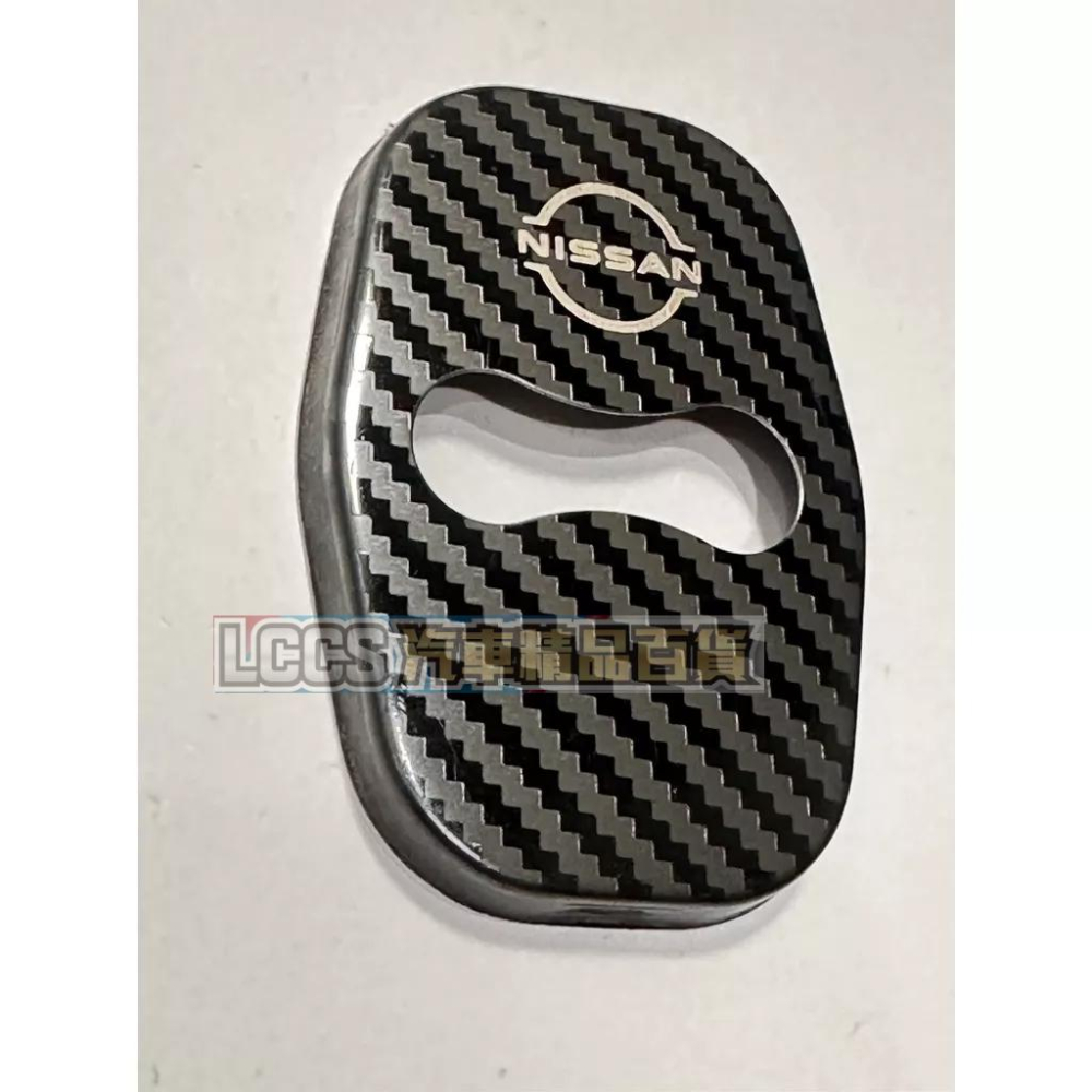 現貨 Nissan 2019-2022 Altima Juke Sentra B18新Logo鋁合金碳纖紋門鎖扣保護蓋-細節圖4