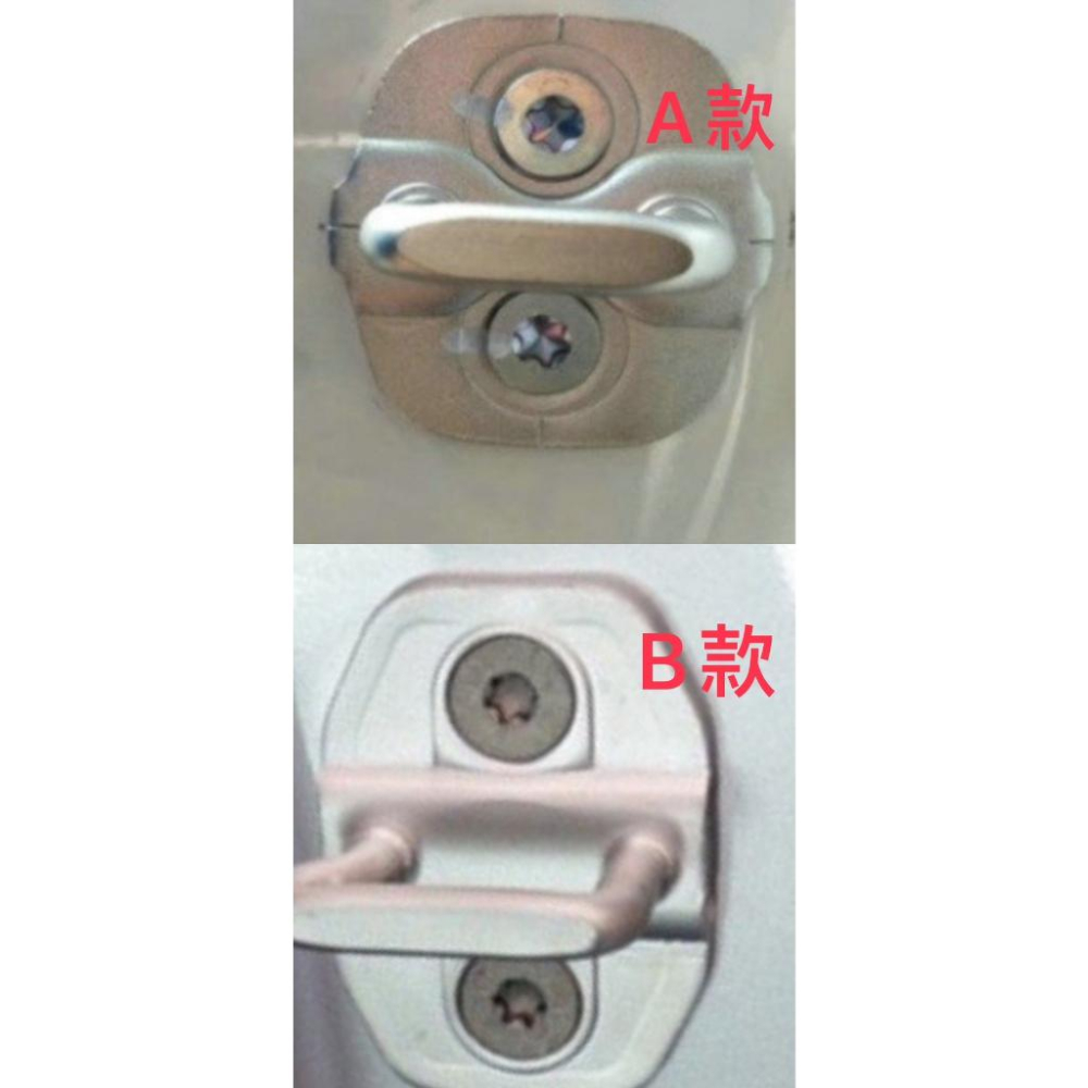 現貨 Nissan 2019-2022 Altima Juke Sentra B18新Logo鋁合金碳纖紋門鎖扣保護蓋-細節圖8