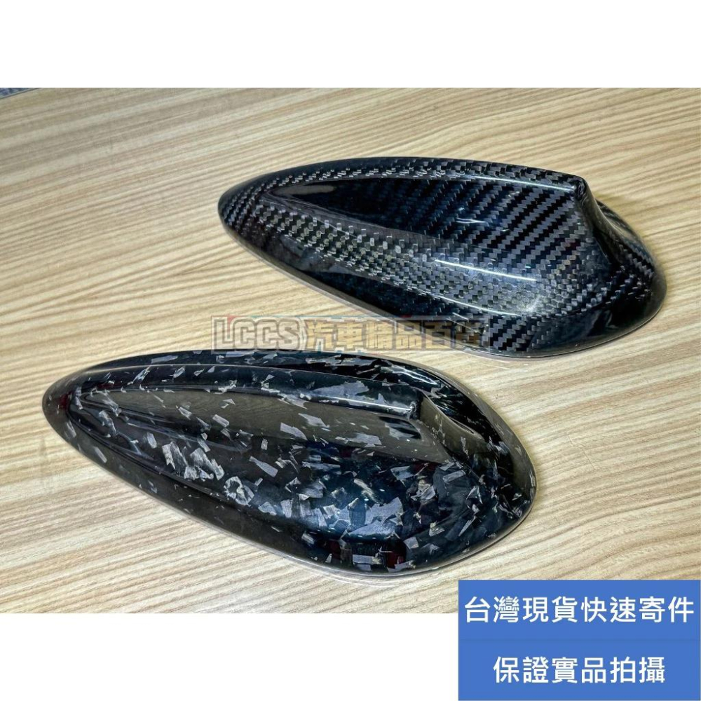 台灣現貨 BMW寶馬真碳纖維鍛造碳鯊魚鰭 飾蓋G20 G21 G85 G05 G30  F87 LCI G20 I4-細節圖2