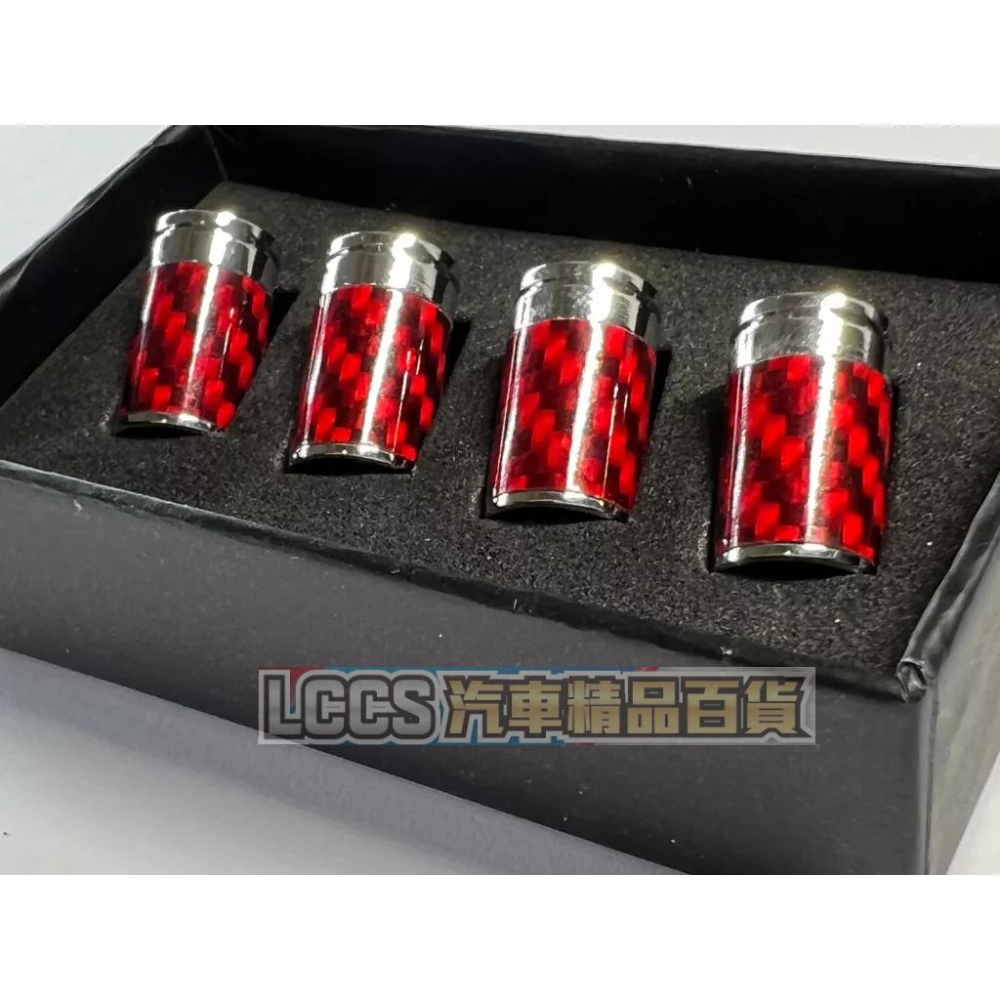 台灣現貨 MG車系通用鋅合金紅色包覆真碳纖維氣嘴蓋 MG HS PHEV 名爵-細節圖5