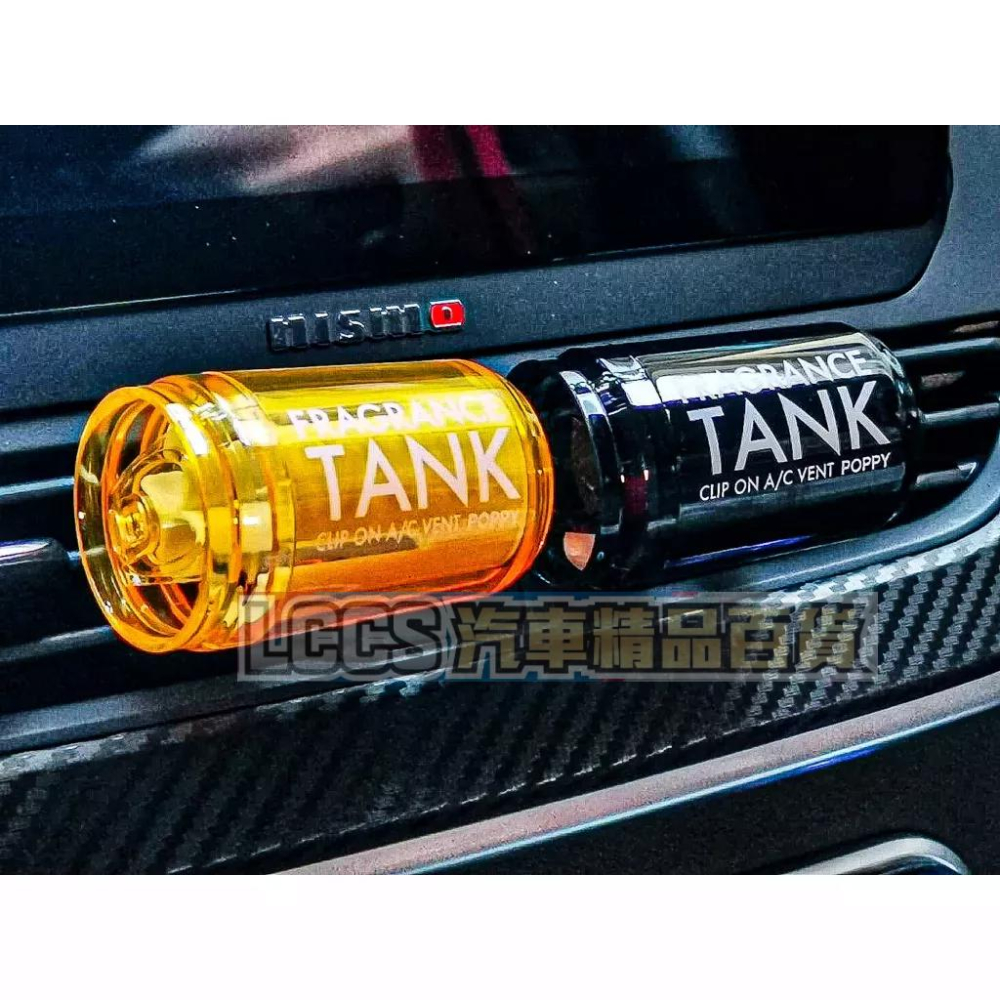 現貨 DIAX TANK車用出風口芳香 車載香薰擺件 汽車香水 汽車香氛 車用芳香-細節圖2