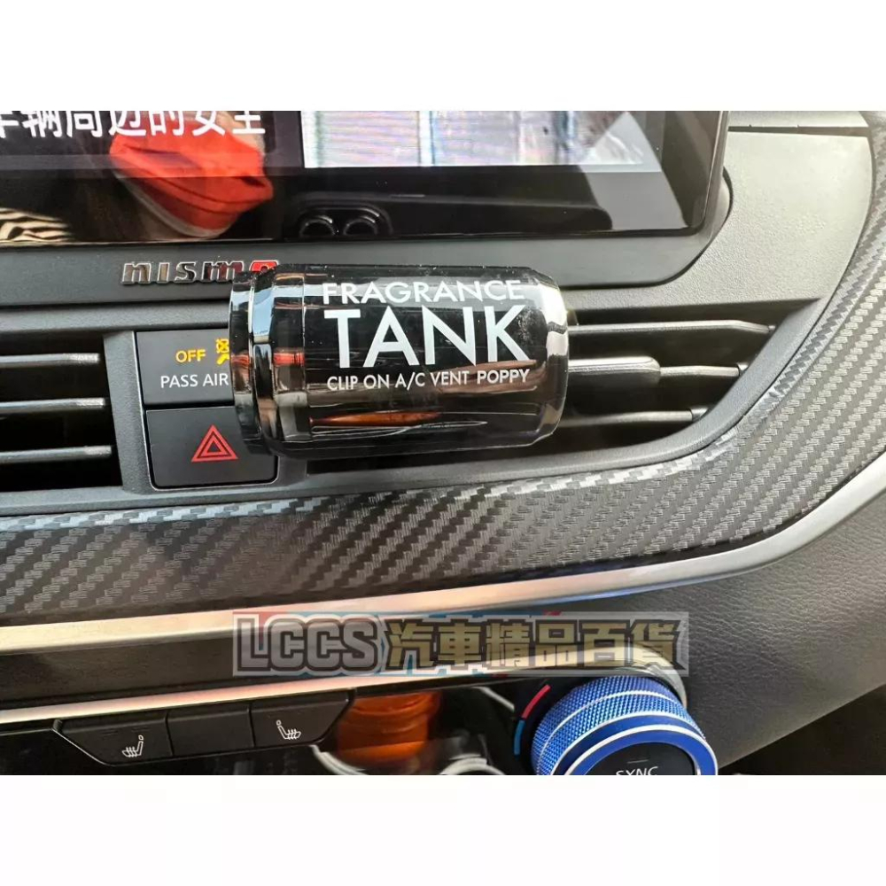 現貨 DIAX TANK車用出風口芳香 車載香薰擺件 汽車香水 汽車香氛 車用芳香-細節圖3